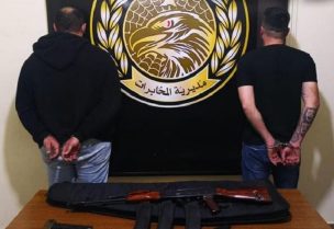 الموقوفين