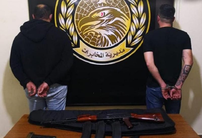 الموقوفين