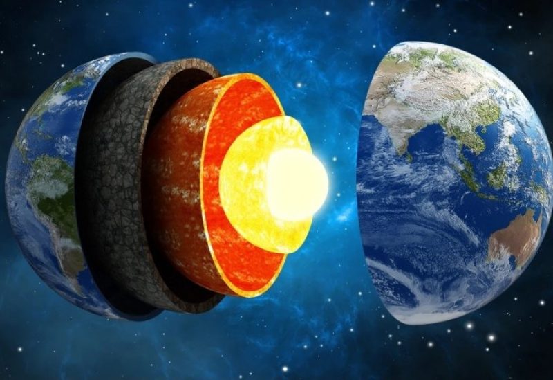 اكتشاف "طبقة خفيّة" في كوكب الأرض