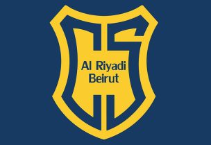 شعار " الرياضي بيروت"