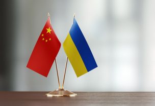 أوكرانيا - الصين