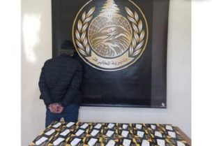 الموقوف