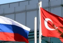 علما روسيا وتركيا