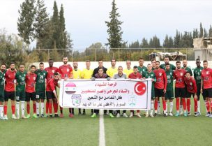 من مباراة الأنصار والشباب الغازية