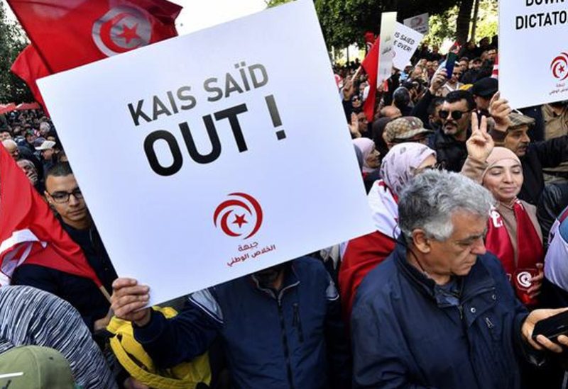 احتجاجات في تونس ضد سياسة الرئيس قيس سعيد