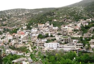 اتحاد بلديات القيطع