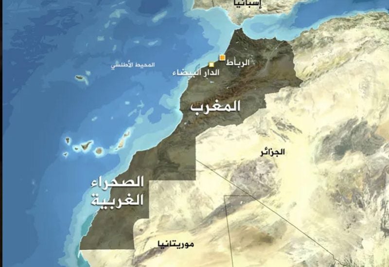 المغرب