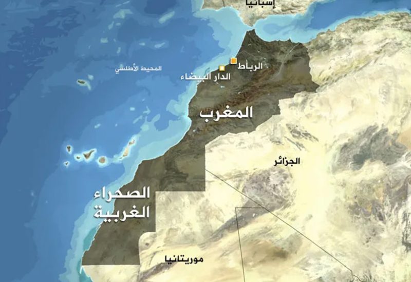 المغرب