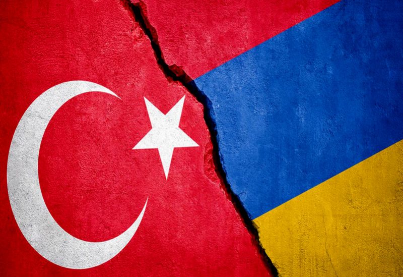 تركيا - أرمينيا