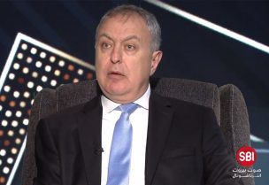 ناجي حايك