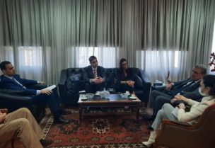 وزير العدل ووفد من صندوق النقد