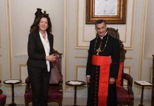 البطريرك الراعي والسفيرة الأميركية