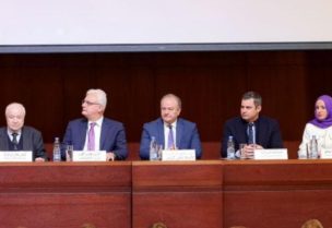 مؤتمر "التحول الرقمي في لبنان - الفرص والتحديات"