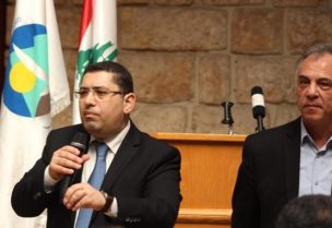 ورشة عمل في مركز بلدية جونية