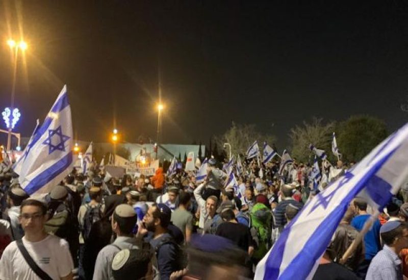 مظاهرات في إسرائيل- أرشيفية