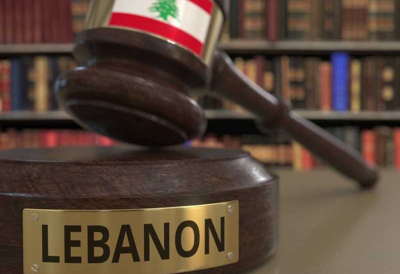 نادي قضاة لبنان يحذر من سابقة خطيرة