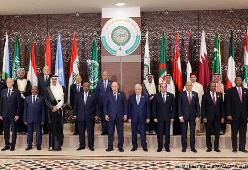 القمة العربية