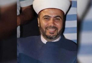 الشيخ أحمد شعيب الرفاعي