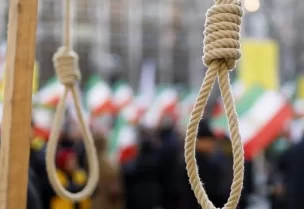 الإعدامات في إيران - تعبيرية