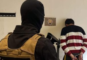 عصابة في قبضة أمن الدولة