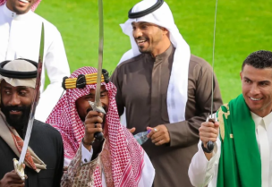 رونالدو يشارك في احتفالات يوم التأسيس السعودي
