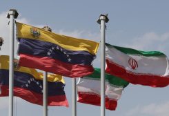 علما إيران وفنزويلا