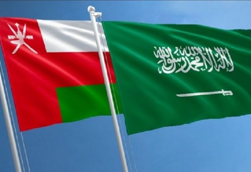 السعودية وسلطنة عمان