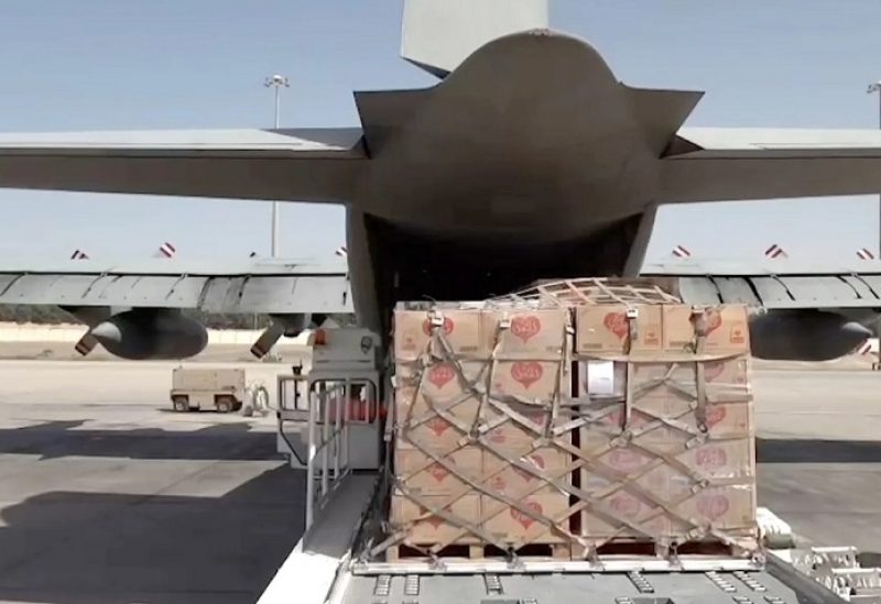 المساعدات الاماراتية