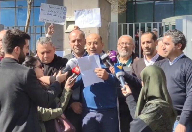 اعتصام أمام وزارة التربية