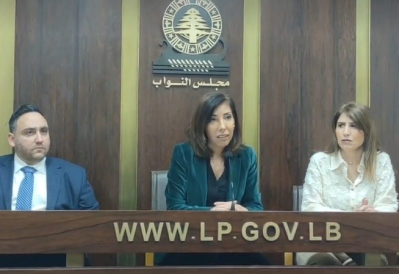 مؤتمر صحافي للنائبة حليمة القعقور في مجلس النواب