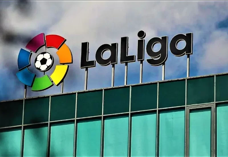 شعار الدوري الإسباني
