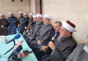 لجنة المتابعة لقضية الشيخ الرفاعي