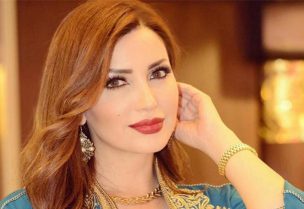 نسرين طافش