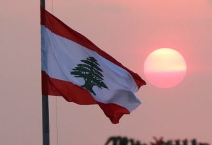 لبنان