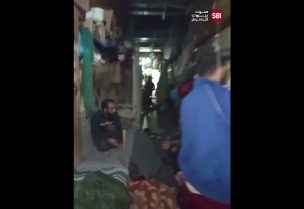 صورة من الفيديو