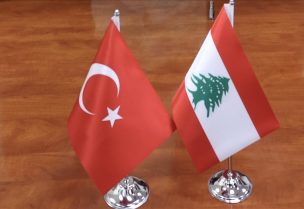 علما لبنان وتركيا