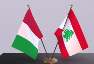 لبنان - إيطاليا