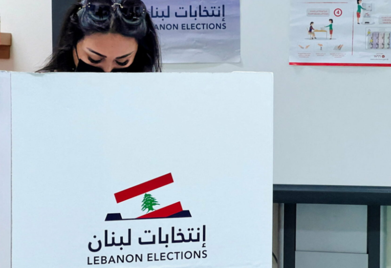 انتخابات لبنان - أرشيفية
