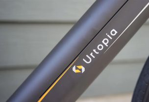 شعار شركة "أورتوبيا" (Urtopia)