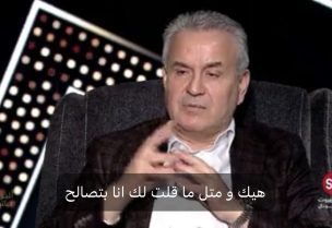أسعد درغام
