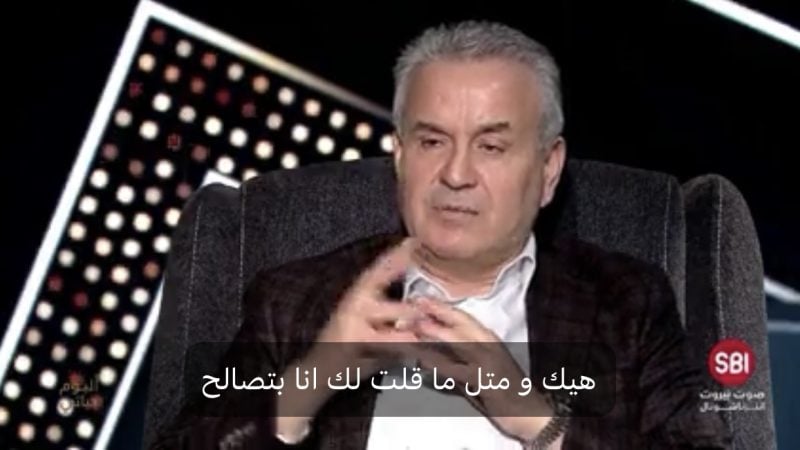 أسعد درغام