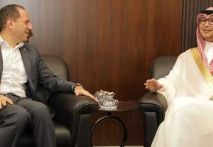 الجميل استقبل السفير السعودي وليد بخاري