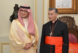 الراعي والبخاري