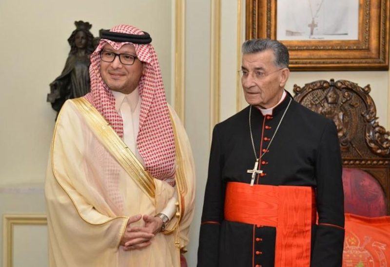 الراعي والبخاري