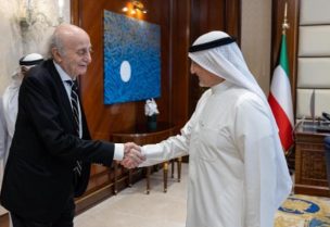 جنبلاط التقى وزير خارجية الكويت