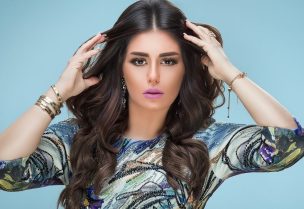 منة فضالي