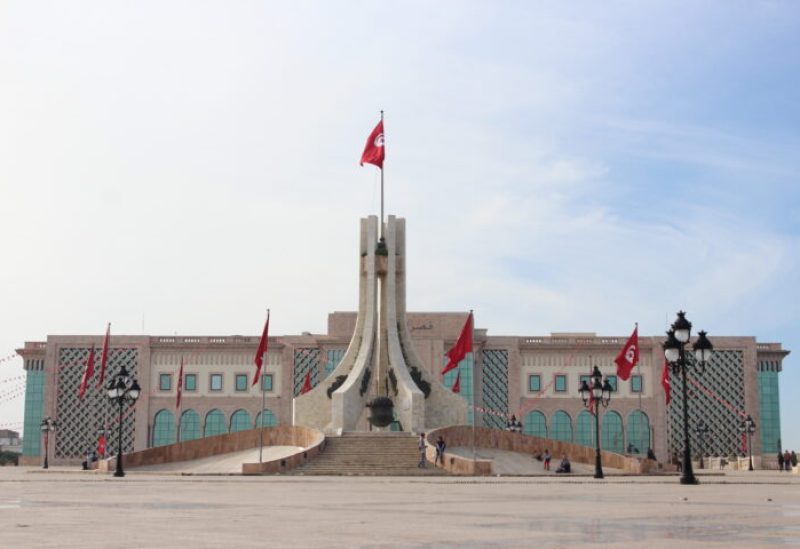 علم تونس