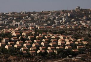 مستوطنات إسرائيلية- أرشيفية