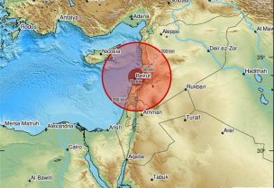 هزّة جديدة شعرت بها مناطق في لبنان وسوريا