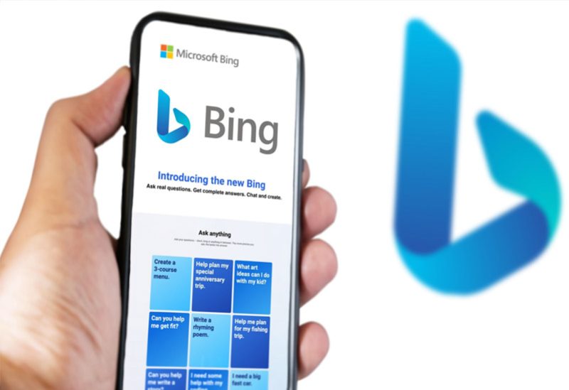 مرحك البحث Bing